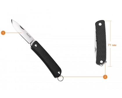 Ніж багатофункційний Ruike S11-B