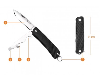 Ніж багатофункційний Ruike S21-N