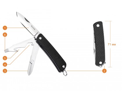 Ніж багатофункційний Ruike S31-G