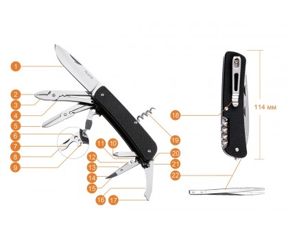 Ніж багатофункційний Ruike L41-B