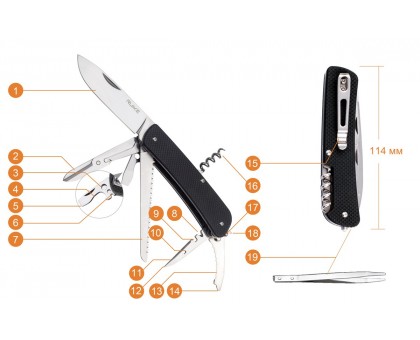 Ніж багатофункційний Ruike L42-N Criterion Collection, коричневий
