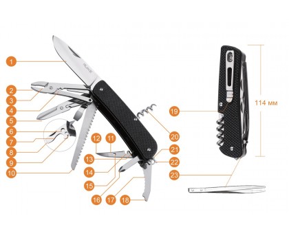 Ніж багатофункційний Ruike L51-N