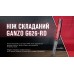 Ніж складний Ganzo G626-RD червоний
