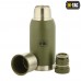 Термос M-Tac Olive-Stainless Type 2 0,75L