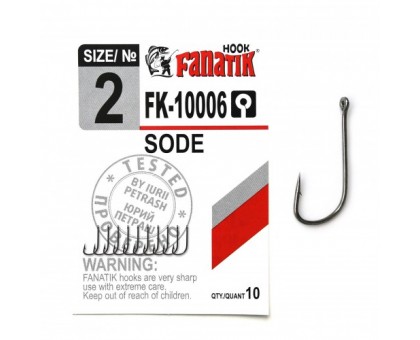 Гачки Fanatik Sode FK-10006