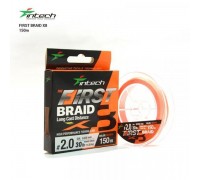 Шнур плетений Intech First Braid PE X8 Orange 150м (#0,4 - #2,5PE)