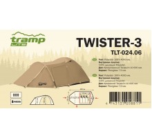 Тримісний туристичний намет Tramp Lite Twister 3 TLT-024.06-sand