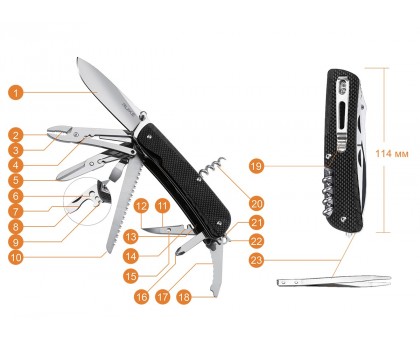 Ніж багатофункційний Ruike Trekker LD51-B