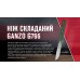 Ніж-метелик Ganzo G766-GR Green (сталь 440C, накладки G10)
