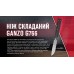 Ніж-метелик Ganzo G766-BK (сталь 440C, накладки G10)