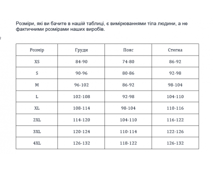 Худі Basic Sequoia/Помаранчевий (7412)