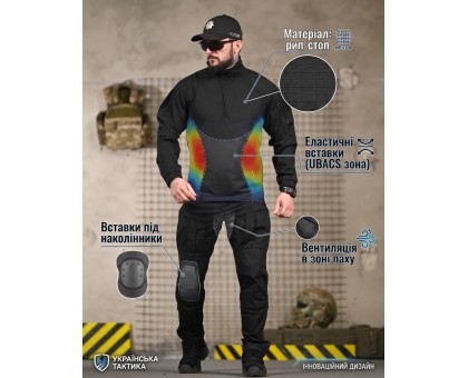 Тактичний костюм 7.62 Pacific Black