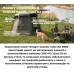 Короповий намет-шатро Ranger Gazebo Cube (RA 6666) — 2-місний, 8000мм