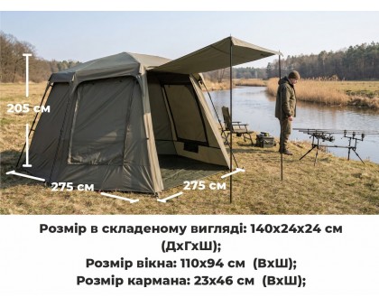Короповий намет-шатро Ranger Gazebo Cube (RA 6666) — 2-місний, 8000мм