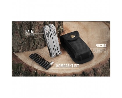 Мультитул Ganzo G303 з чохлом Molle та бітами
