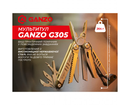 Мультитул Ganzo G305 — повнорозмірний інструмент 18 в 1