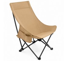 Крісло складане Ranger Master (RA 2262)