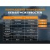 Тактичний налобний ліхтар із зеленим світлом Fenix Scout Pro (HM50R V2.0) Лімітована серія
