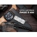 Мультитул-брелок NexTool Micro Sailor Scissors S0