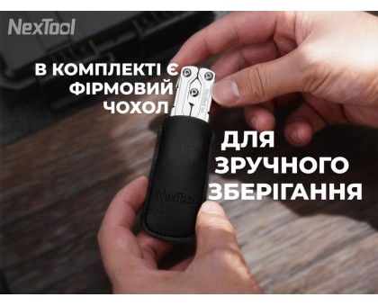 Мультитул-брелок NexTool Micro Sailor Scissors S0