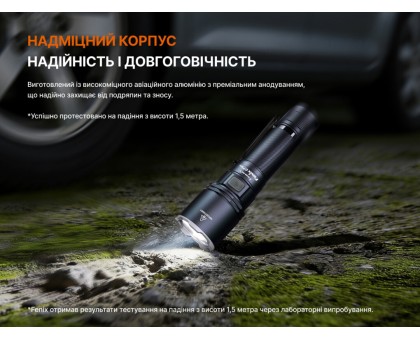 Ручний ліхтар Fenix C7 Pro (4600 лм, IP68, магніт)