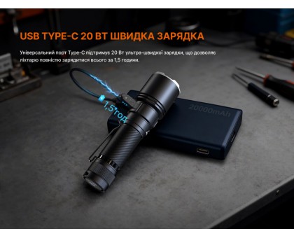 Ручний ліхтар Fenix C7 Pro (4600 лм, IP68, магніт)