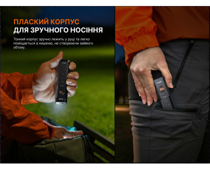 Наключний EDC ліхтар Fenix E08R UE (1600 лм, зелений)