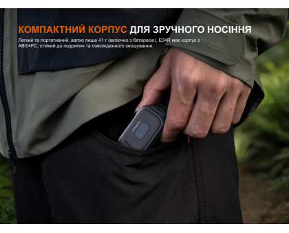 EDC ліхтар з кліпсою Fenix E04R White (300 лм, USB-C)