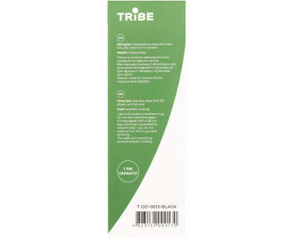 Термочашка Tribe Urban 0,6 л (0,55 л) T-DD-0013-black