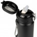 Термочашка Tribe Urban 0,6 л (0,55 л) T-DD-0013-black