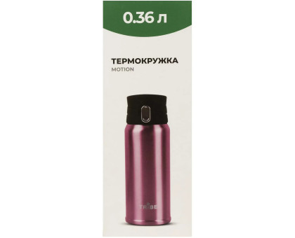 Термочашка Tribe Motion 0,36 л, pink