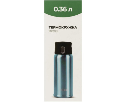 Термочашка Tribe Motion 0,36 л, aqua