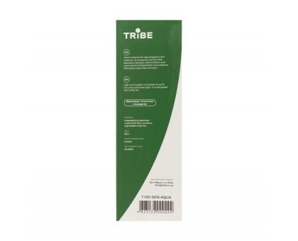 Термокухоль Tribe Motion 0,45 л T-DD-0015 (Aqua)