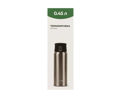 Термокухоль Tribe Motion 0,45 л T-DD-0015 (Grey)
