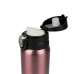 Термокухоль Tribe Motion 0,45 л T-DD-0015 (Pink)