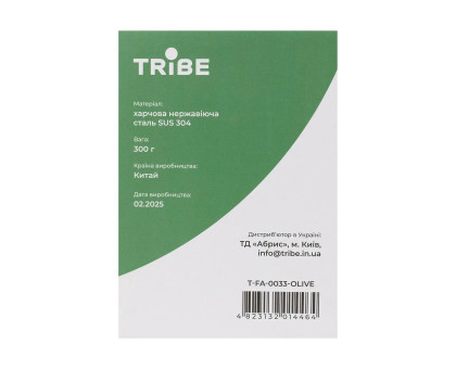 Термочашка Tribe Classic Mug 500 мл Olive (T-FA-0033)