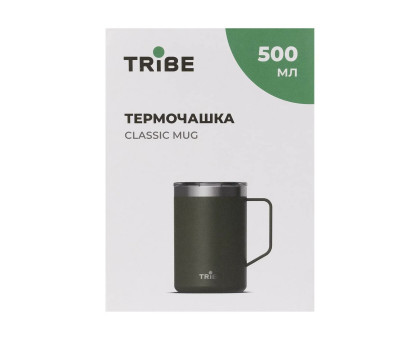 Термочашка Tribe Classic Mug 500 мл Olive (T-FA-0033)