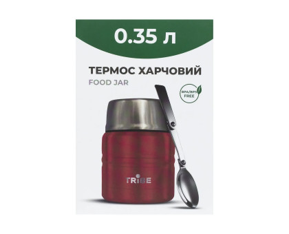 Харчовий термос з ложкою Tribe Food Jar 0.35 л Red (T-DE-0021)