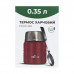 Харчовий термос з ложкою Tribe Food Jar 0.35 л Red (T-DE-0021)
