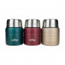Харчовий термос з ложкою Tribe Food Jar 0.35 л Beige (T-DE-0021)