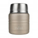 Харчовий термос з ложкою Tribe Food Jar 0.35 л Beige (T-DE-0021)