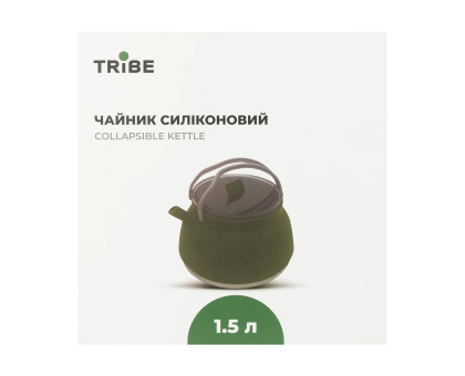 Складаний силіконовий чайник Tribe Collapsible Kettle 1,5 л Olive