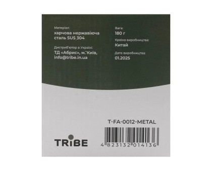 Похідна кружка з кришкою Tribe Camping Cup T-FA-0012-metal 0.6 л