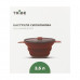 Складана силіконова каструля Tribe Collapsible Pot 2,5 л (T-FF-0025) Коричнева