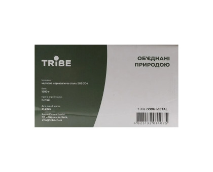 Казанок туристичний з підставкою Tribe Fire Pot 5,4 л (SUS 304)