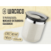 Термокухоль Wacaco Octaroma Classico 180 мл, бежевий