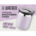Термокухоль Wacaco Octaroma Classico 180 мл, бузковий