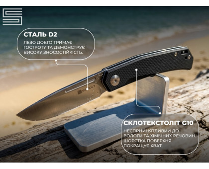 Складаний кишеньковий EDC ніж Sencut Braxx Black (G10, D2, 7.93 см, чорний)