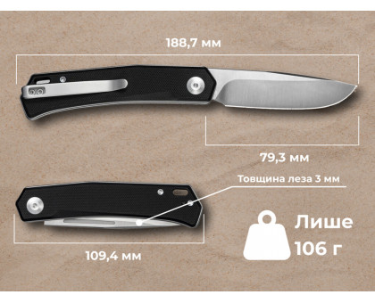 Складаний кишеньковий EDC ніж Sencut Braxx Black (G10, D2, 7.93 см, чорний)