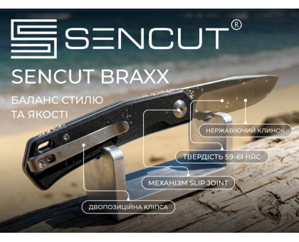 Складаний кишеньковий EDC ніж Sencut Braxx Black (G10, D2, 7.93 см, чорний)